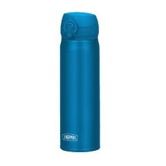 Thermos JNL-750 Ultralight Termos Mug 0,75 Lt. Mavi