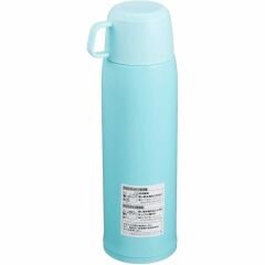 Zojirushi SP-JB10 Askılı Vakumlu Termos Matara 1L- Siyah Mavi