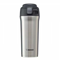 Zojirushi SM-YAF48 Termos Bardak Matara Gümüş Rengi 0.48L